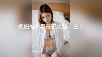 STP29428 國產AV 麻豆傳媒 MCY0131 父女亂倫被家人發現 溫芮欣