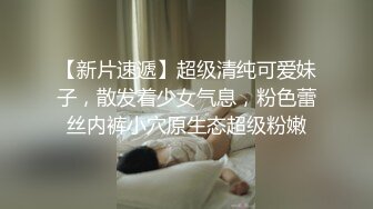 EDmosaic09-0419歲女大生烏咪被兩隻大屌打臉