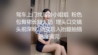 JDBC066 咪咪 男技师挑���操翻外国骚逼 精东影业