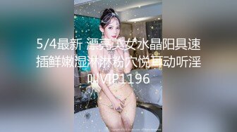 被肥宅爆插的清纯双马尾萝莉学妹 清纯可爱的脸庞 多少人的白月光，清纯温柔的女孩子 轻轻一操就哼哼唧唧的