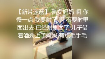 福州 老婆自慰给大家看