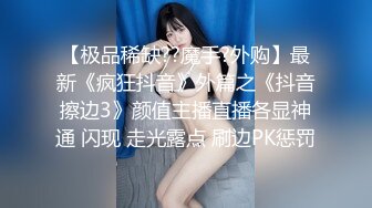 【新片速遞】小伙在家无套操熟女阿姨 身材真魔性 操的噢噢叫 奶子晃的稀里哗啦 无毛肥鲍鱼还挺嫩 