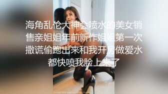 家庭摄像头泄密 真实父子乱伦 黑皮肌肉攻儿子狂草老爸菊花