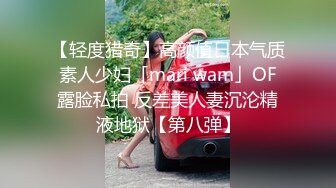 黑客破解家庭摄像头偷拍❤️新婚不久的年轻夫妻