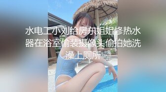 可爱纯欲眼镜学生妹，被男友当作小母狗无套暴力顶宫打桩操到哭