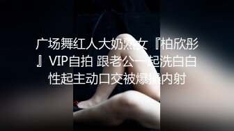 拿下极品舞蹈学生听说你在学校被人操