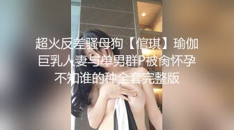 台湾第一AV男优性福勃士 宽哥@林宽 约炮私拍 多人运动视频福利合集 [76V] (43)