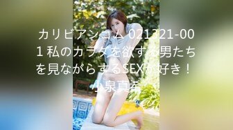 婚纱店操萝莉音小妹,休学大学生眼镜妹返场