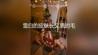 【新速片遞】 【顶级女神❤️豪乳】火爆高颜值网红美女【抖娘利世】最新定制剧情《小姨子的秘密被姐夫发现》后入强操 高清1080P原版 