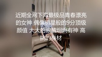 生理期也要做爱的人妻 重庆可约