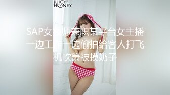  良家小少妇深夜露脸与小哥床上激情，让小哥吃奶舔逼，交大鸡巴后入爆草