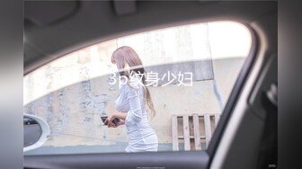 .推特网黄媚黑夫妻【宝宝米奇】最新8月长视频淫乱盛宴灵儿淫妻系列，媚黑淫妻双龙无套肏前后洞