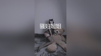 “啊啊~爸爸狗狗好舒服~这样好色“❤️漂亮白丝高跟美眉舔菊花啪啪，紫薇鸡鸡插嘴 被无套猛怼 骚叫连连