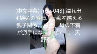 PYS-004(pys00004)[妄想族]投稿素人自宅撮影私の汚れた下着20