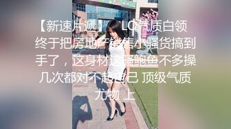 肥臀人妻『甜甜圈】与老公性爱自拍VIP群流出 细腰蜜桃臀 漂亮擅操 完美露脸 高清1080P原版 (6)