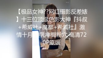 国产麻豆AV MD MD0182 诱人女上司 夏晴子