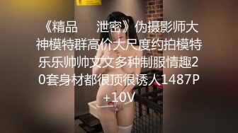 这样的小爽不知道你们会不会喜欢