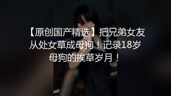 【站街研究所】又来找技师水磨服务，趴在身上乳推，磨遍全身，舌头舔屌，很是享受