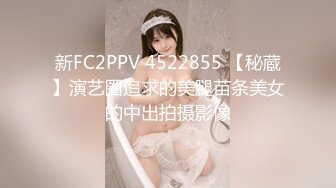 海角社区牛逼小哥精虫上脑强奸女房东??带上面罩把女房东拽入草丛缠住手脚，强奸没忍住内射了