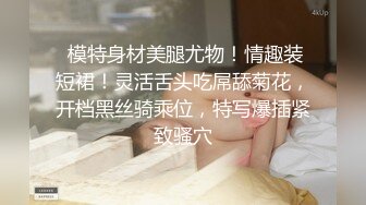 丰乳肥臀白嫩可爱的乌克兰美女操起来真有感觉 无毛小嫩鲍 女上位扭动风骚诱惑