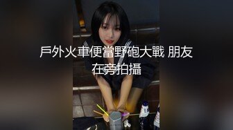 紫色幻想，情迷91