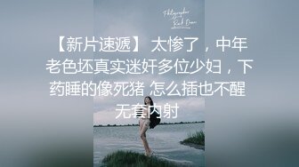 来自熟女的自慰诱惑