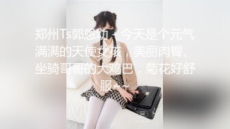 想被艹了，水汪汪的