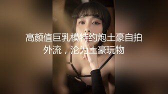 48岁熟女，叫声骚，给老公戴绿帽，最后射逼上