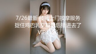 (麻豆傳媒)(rs-023)(20230215)暗黑性樂園 調教部屋 性愛篇 av1-苡若