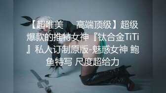 极品娇小身材小美女