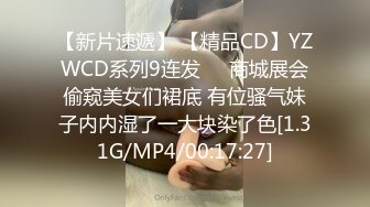 【阿姨的幸福时光】如何少奋斗20年，年轻小哥拥有大屌，荷尔蒙爆发，抽得阿姨直呼爽快连连，嘴里含着受不了！