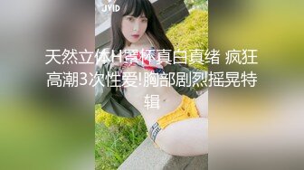  漂亮女友 身材不错 技越来越好了 扒了内内直接无套输出 射了一肚皮浓浓的精液