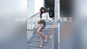 無碼 無修正 優遇接待 孤島の極楽へようこそ scene-2「お願い…見逃してください…」