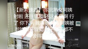 合肥 后入爆操蜜桃臀姐姐 高潮爽到她喊我老公