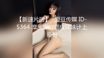  优雅气质尤物 “喂老公，我还有五分钟就下去了”，性感优雅的美女同事被老公电话催促两次