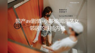 后入杭州少妇的B，挺爽的。