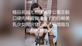 '今天你怎么这么猛'，【milv11爱吃鸡】肤白貌美太会挑逗了，风情万种魅力十足，极品粉穴被干得欲仙欲死