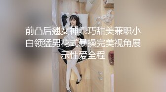 姐妹花在卧室中肆意相互玩弄，玩了很开特写干净漂亮的美鲍鱼