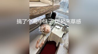 JUQ-807 我的黑絲老婆為了合約在我面前被社長強插成性奴還...(AI破壞版)