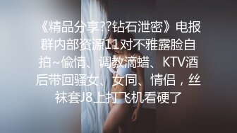 SWAG 我被女巫下了爱情毒药