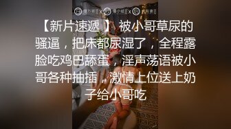 AI换脸系列❤杨幂 与克劳德的最终性爱幻想