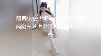 【Olivia】Stripchat来了一个极品，童颜巨乳，各种玩具琳琅满目缺个男人 (1)