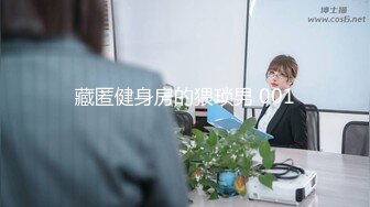 美女嫩模扮女仆掰开看好个肥嫩的骚穴