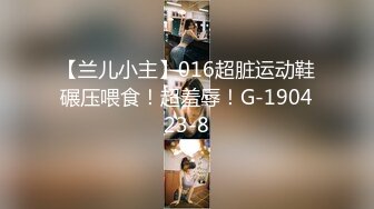 ✿白嫩清纯女友✿柔软娇嫩美少女表面一脸淑女样床上一股骚气样就是反差，对着镜子被大鸡巴哥哥打桩后入！