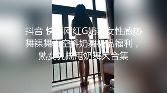 新人可爱学妹暑期下海【不爱吃生蚝】多场收费房无套