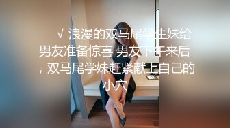 胸大无脑00后和炮友双飞