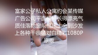 反差婊子 香港妹子【张玉琦】与炮友酒店性爱自拍流出