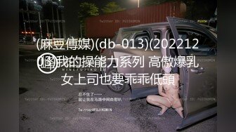 露脸黑丝小少妇被约出来玩无套，啪啪