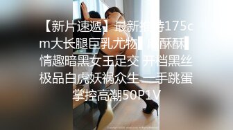 家中偷情大屁股少妇