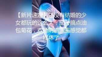 《顶级⭐重磅☛极品反差》露脸才是王道！OnlyFans野性前卫刺青巨乳女网红【panid】不雅私拍，这对车大灯是真的太顶了 (15)